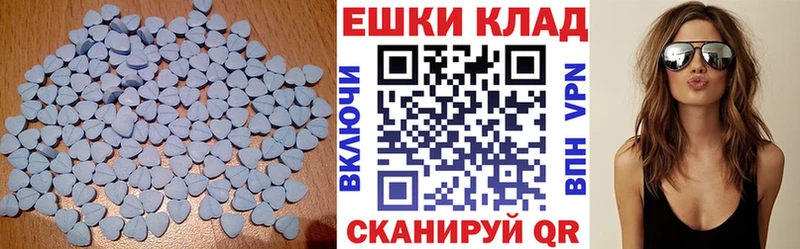 Экстази бентли Лесосибирск