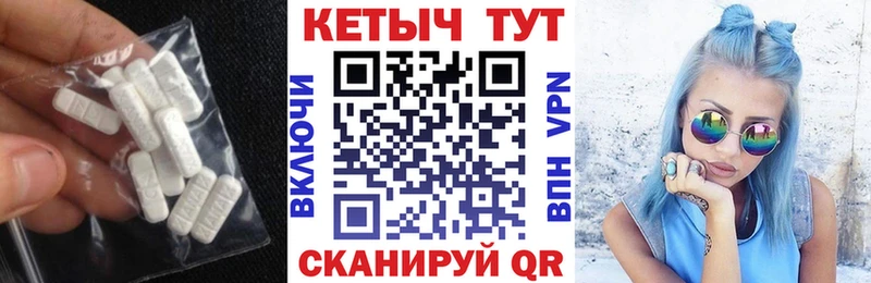 KRAKEN маркетплейс  Лесосибирск  КЕТАМИН VHQ 