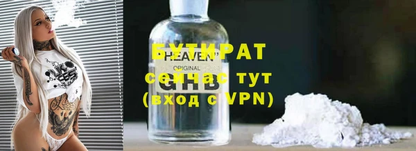 прущий лед Арсеньев