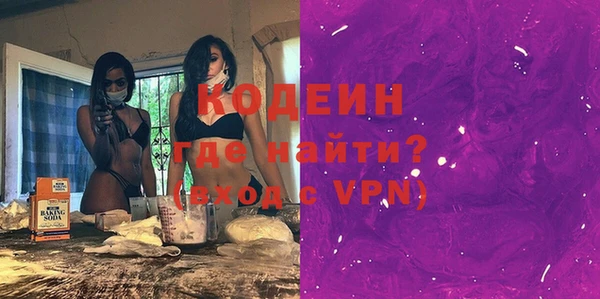 прущий лед Арсеньев