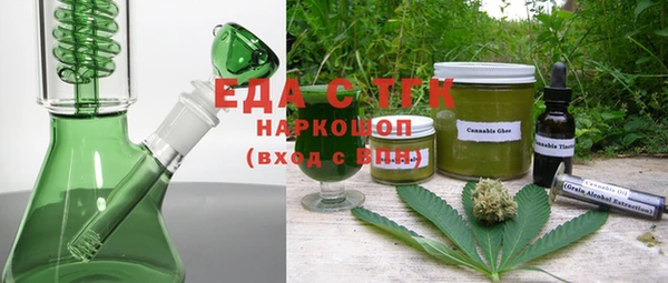 прущий лед Арсеньев