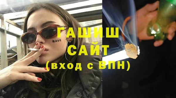 прущий лед Арсеньев