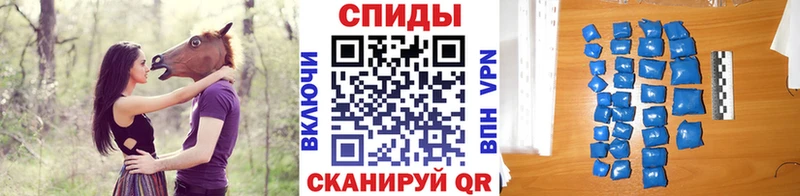 Метамфетамин Декстрометамфетамин 99.9%  как найти   Лесосибирск 
