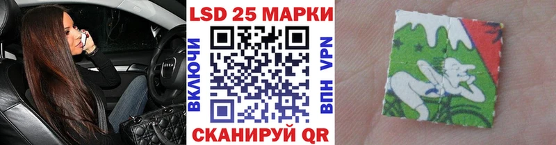 darknet официальный сайт  Лесосибирск  Марки NBOMe 1,8мг  hydra вход 