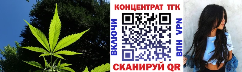 ТГК THC oil  где найти   Лесосибирск 